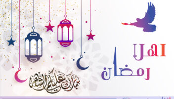 نموذج أعمال
