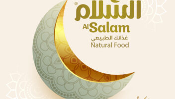 نموذج أعمال