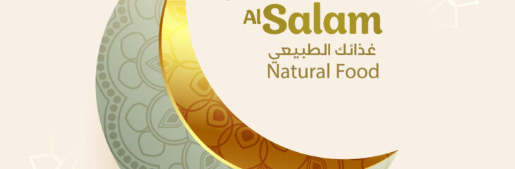 تحويل الملفات من pdf لوورد