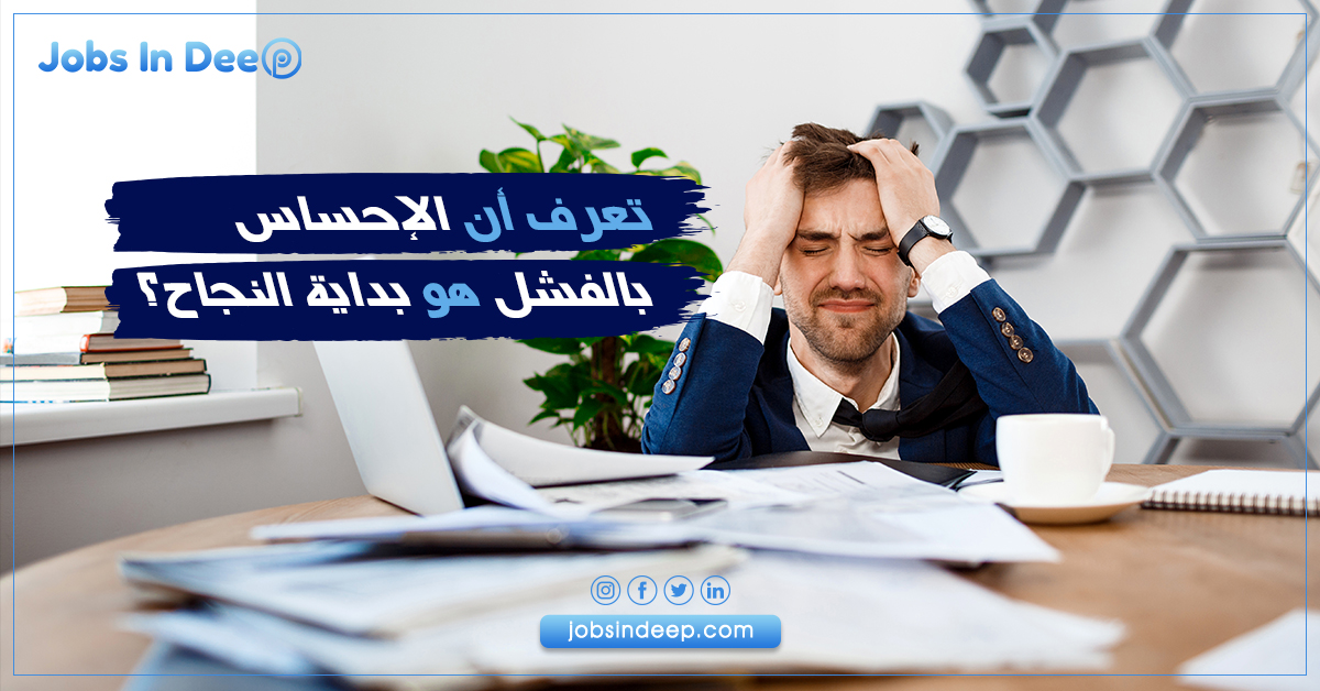 تصميم صورة احترافية لمعرض خدمتك في متجر شغل أون لاين