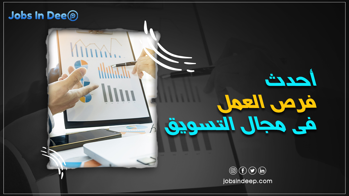 تصميم صورة احترافية لمعرض خدمتك في متجر شغل أون لاين