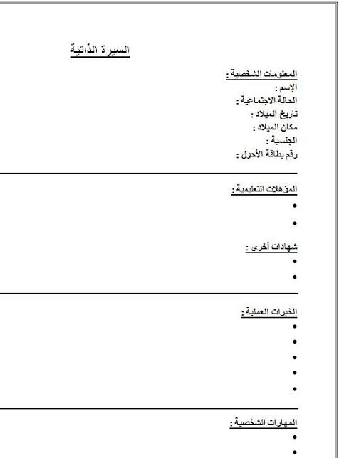 تصميم لوجو