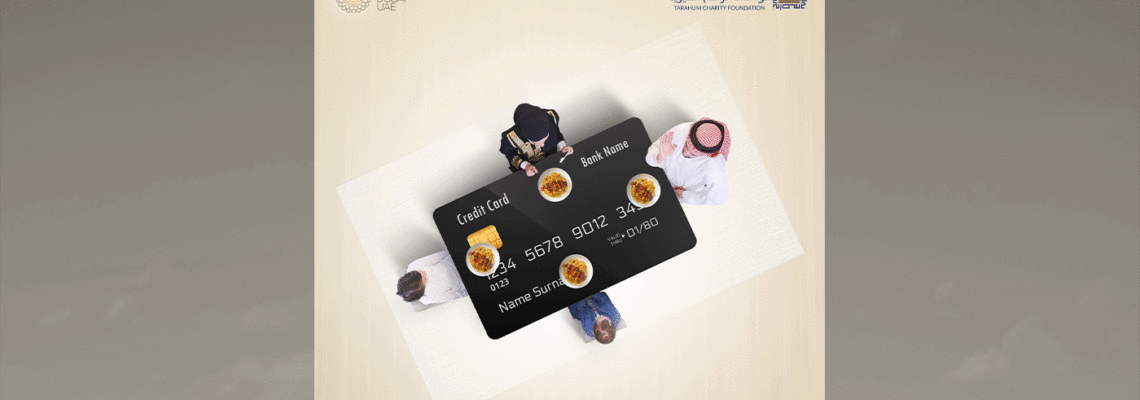 تصميم سوشيال ميديا