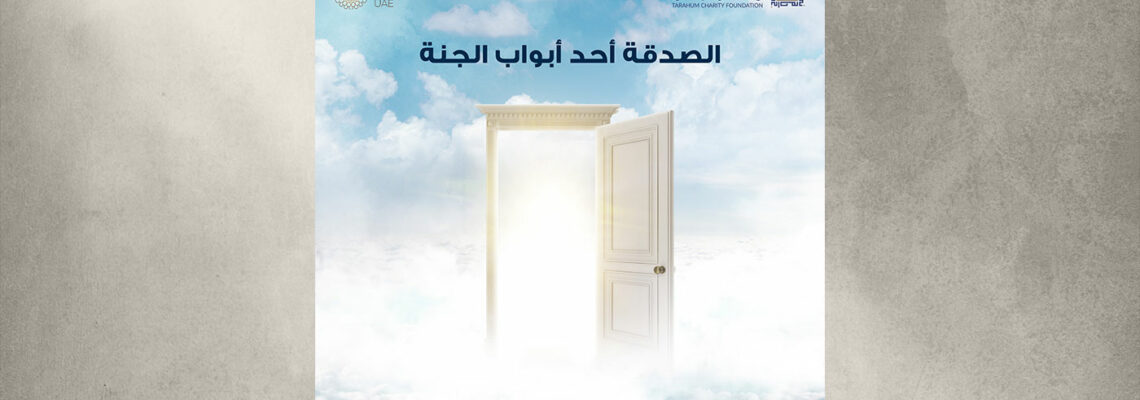 تصميم سوشيال ميديا