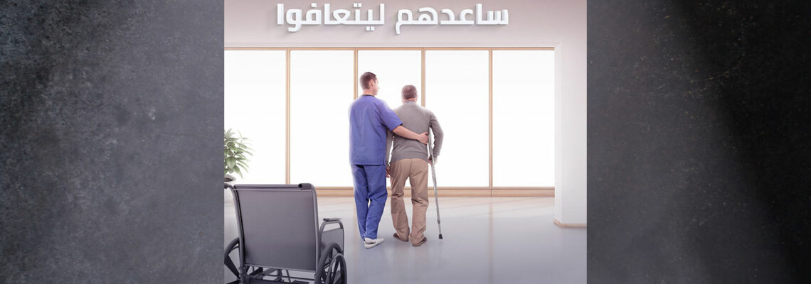 تصميم سوشيال ميديا