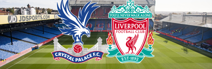 مباراة ليفربول وتوتنهام اليوم 5-11-2022