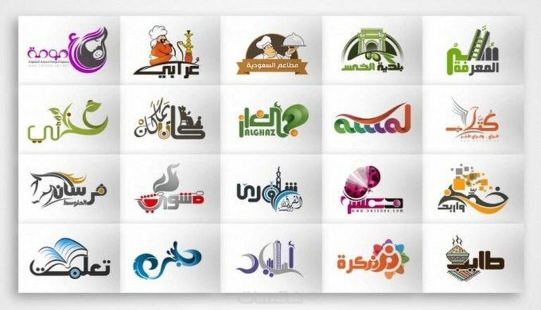 تصميم شعار بصوره احترافيه
