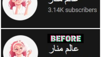 الخدمة 