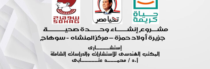 مصمم جرافيك