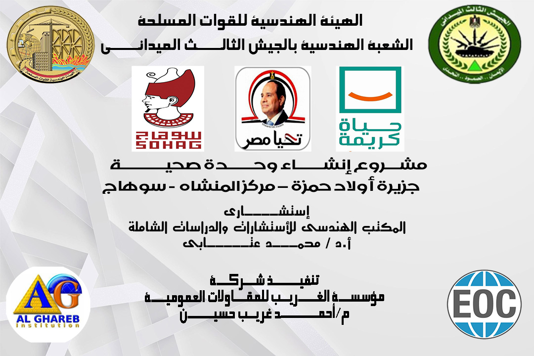 مصمم جرافيك