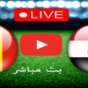مباراة مصر وبلجيكا