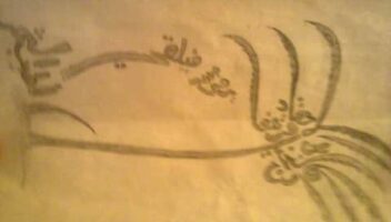 نموذج أعمال