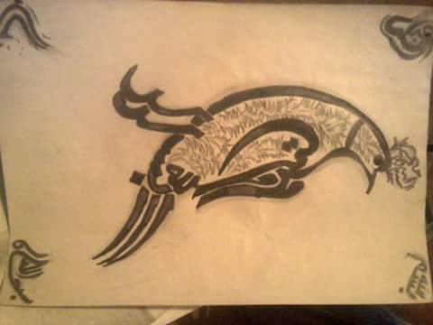 رسوماتى