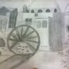 رسوماتى