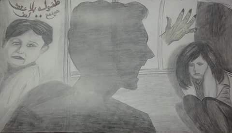 رسوماتى