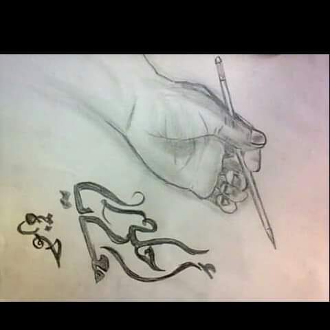 رسوماتى