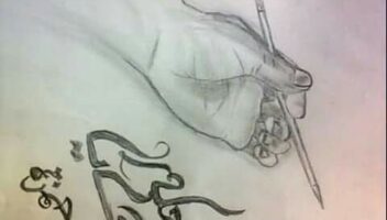 نموذج أعمال