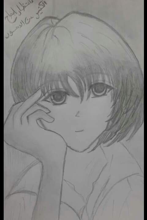 رسوماتى