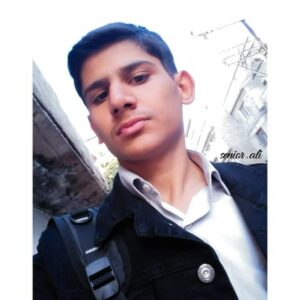 مستقل