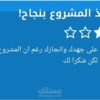 عروض التسعيرات للعديد من المنتجات من موقع علي بابا وأمازون