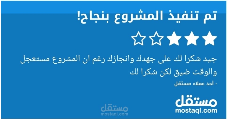 عروض التسعيرات للعديد من المنتجات من موقع علي بابا وأمازون