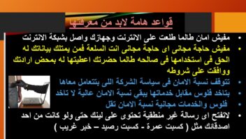 نموذج أعمال