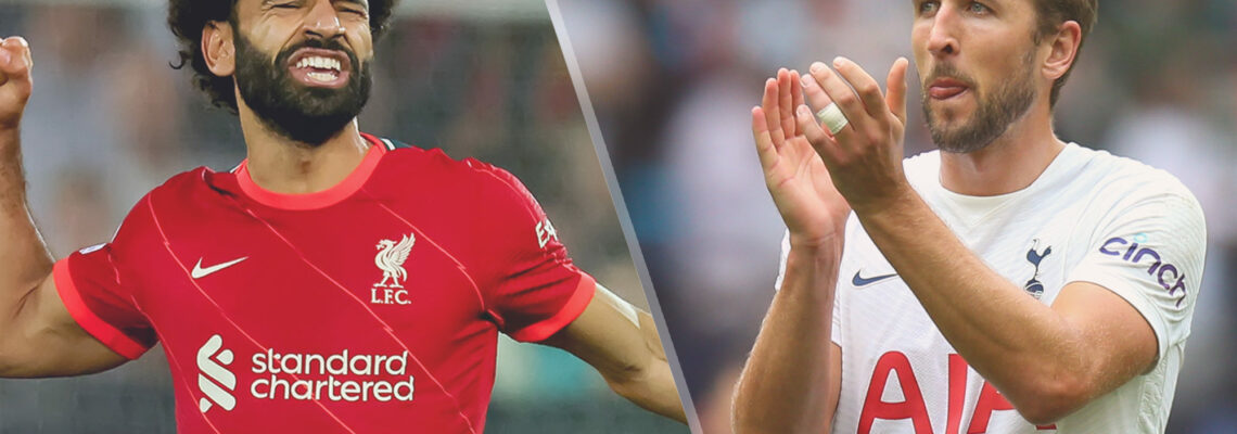 مباراة ليفربول وتوتنهام اليوم 5-11-2022