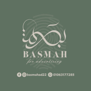 مستقل