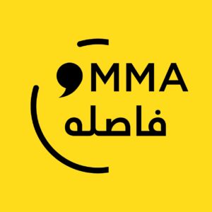 مستقل