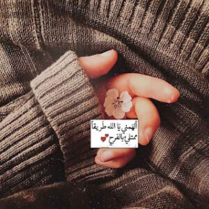 مستقل