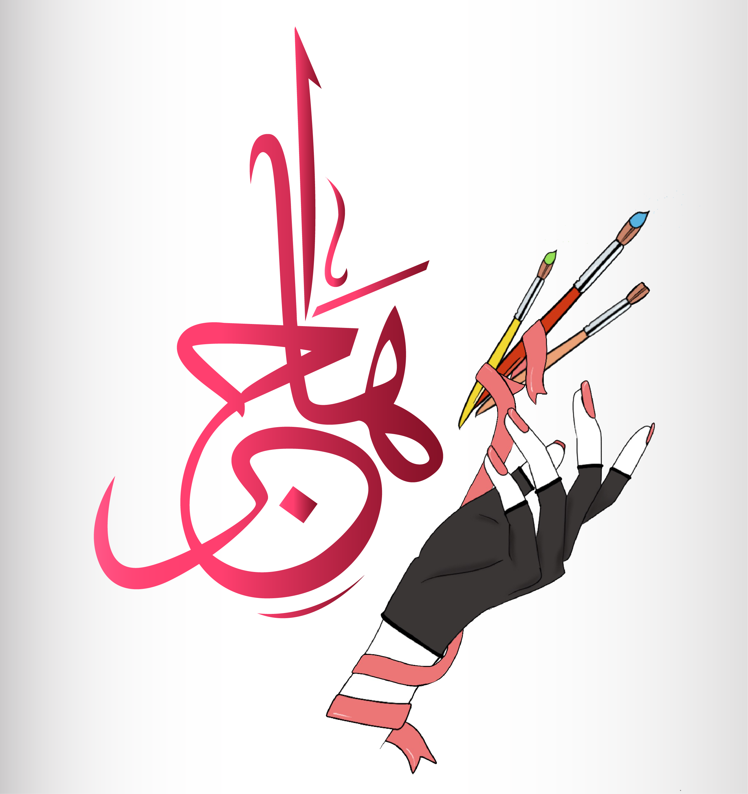المستخدم راية