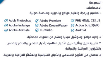نموذج أعمال
