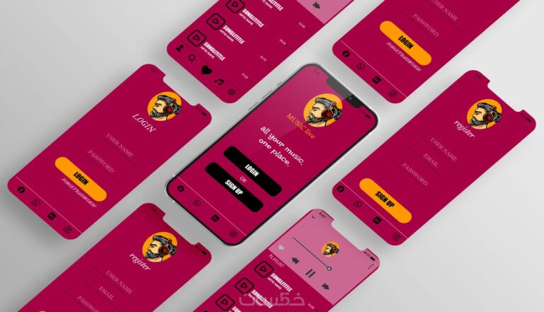 مصمم واجهات UI/UX