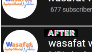 الخدمة 