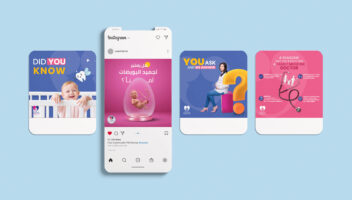 الخدمة 