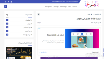 نموذج أعمال