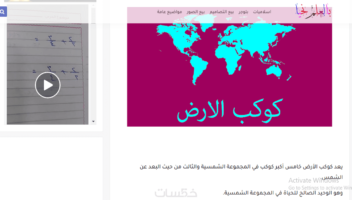 نموذج أعمال