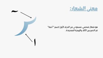 نموذج أعمال