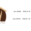 تصميم شعار كافيتيريا / محل قهوة Espresso Home
