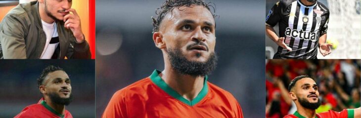 كتابة مقال عن: سفيان بوفال؛ لاعب كرة القدم المغربي وأهم إنجازاته الفردية