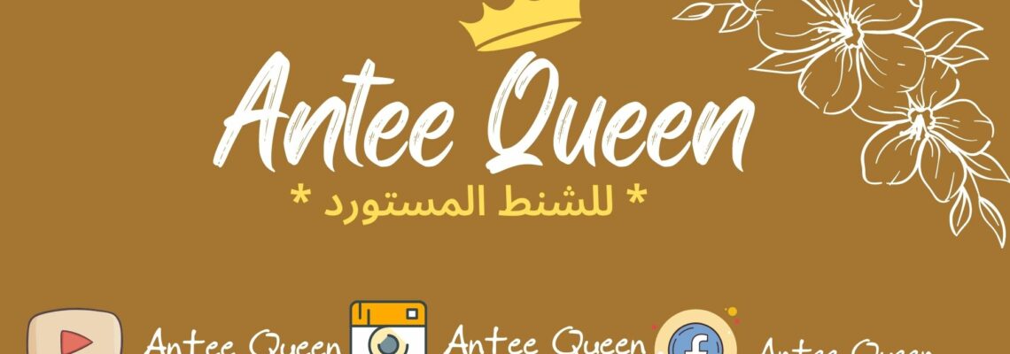 تصميم غلاف