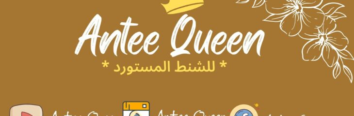 تصميم غلاف