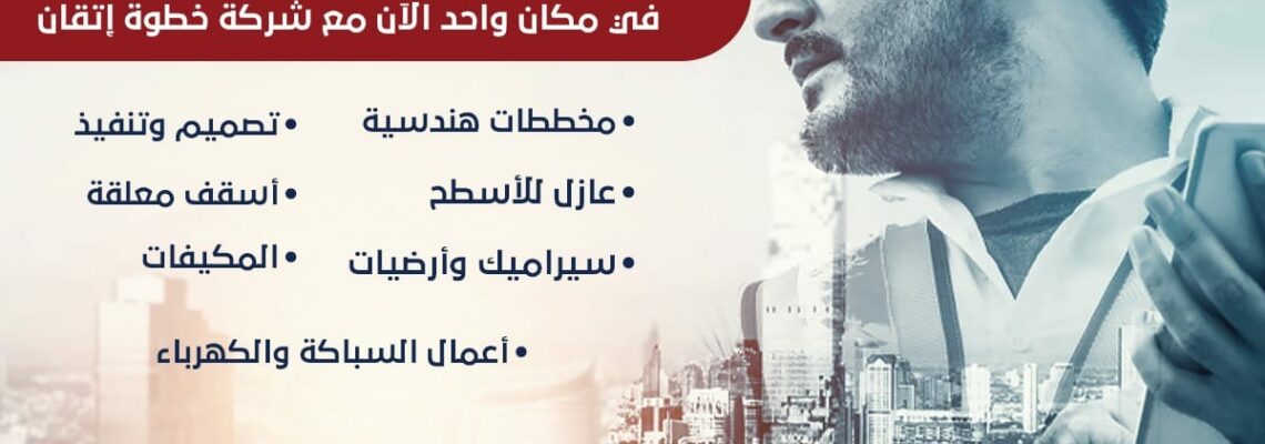 تصميم بوست