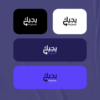 تصميم شعار متجر يجيك