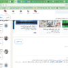 نماذج التعامل مع منصة وورد برس والمنصات الأخرى