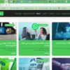 نماذج التعامل مع منصة وورد برس والمنصات الأخرى
