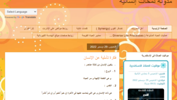 نموذج أعمال