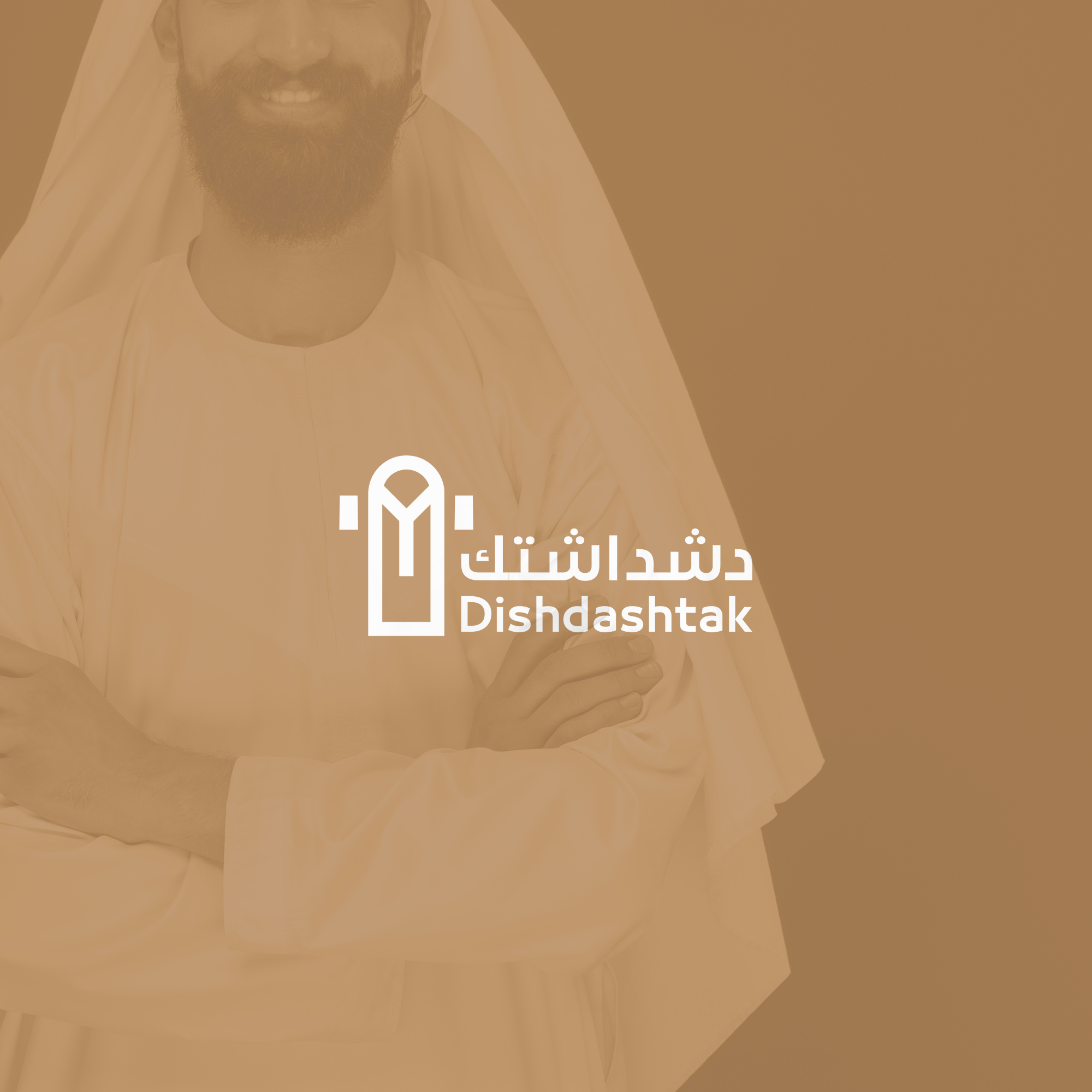تصميم شعار