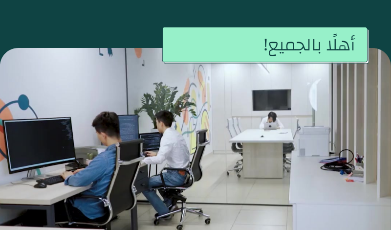 ازاله اي كروما في الفيديو