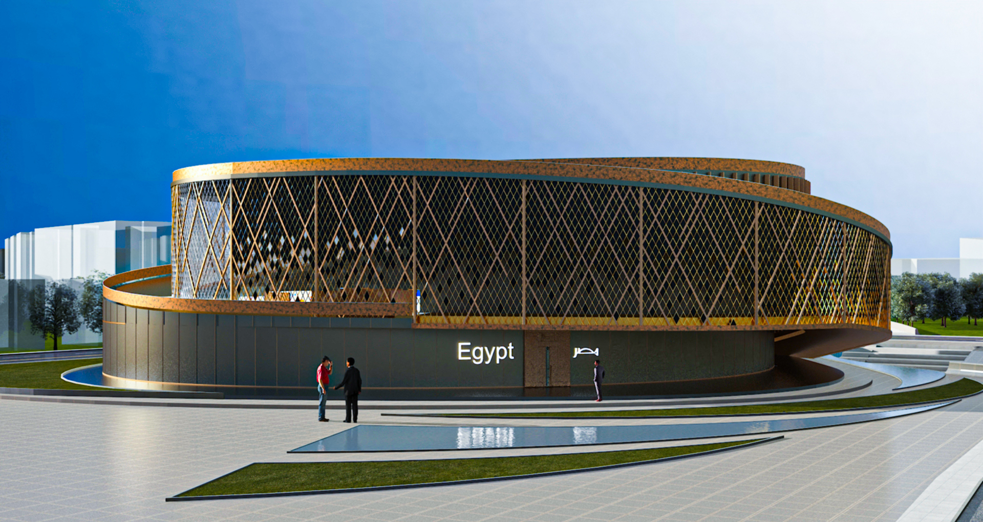 المستخدم راية